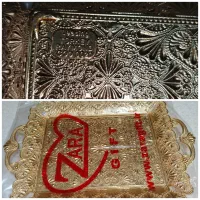 سینی اصل ترکیه رنگ طلایی