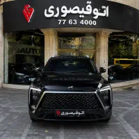 KMC X5 /کی ام سی ایکس ۵/ اتو قیصوری /اقساط