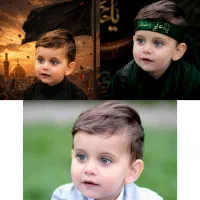 سبک محرم برای کودکان