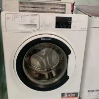 لباس شویی