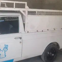 وانت بار