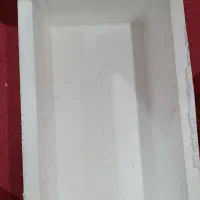یخدون سالم دوعدد