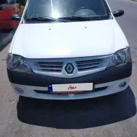 ماشین
