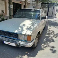پیکان مدل ۷۹