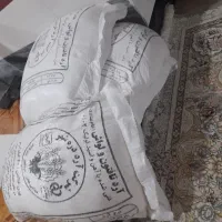 سه کیسه آرد  دره شهر به فروش میرسد