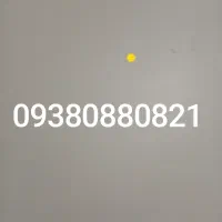 سیم کارت