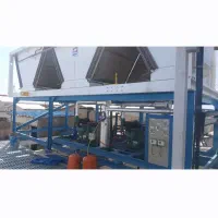سردخانه صنعتی