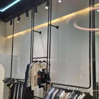 رگال فروشگاهی