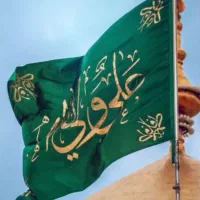 اکومداح