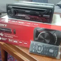 پخش سونی اکسپلود