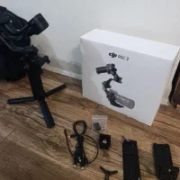 رونین sc2 گیمبال