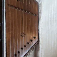 سنتور