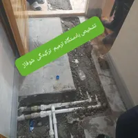 تشخیص نشتی بادستگاه رفع نم سرویسها لوله کشی بنایی|خدمات پیشه و مهارت|تهران, منیریه|دیوار