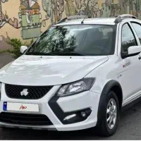 حواله کوییک gx تیپ L مدل ۱۴۰۵