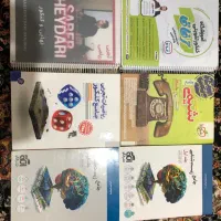 ۲۳ تا کتاب کنکور علوم تجربی و ریاضی فیزیک