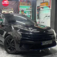 نصب شیشه دودی