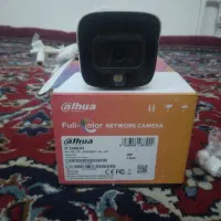 دوربین مداربسته