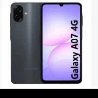 گوشی a 07