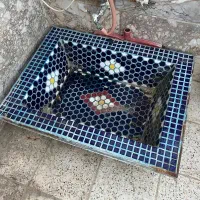 حوض
