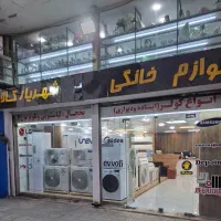 کولرهای ایوولی evvoli باچک صیادی ۱۸ماهه