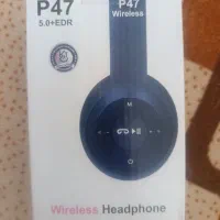 هدفون P47