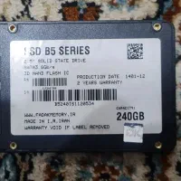 هارد ssd 240|قطعات و لوازم جانبی رایانه|تهران, ارامنه|دیوار
