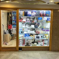 درخ‌است شاگرد برای دوربین و دزدگیر