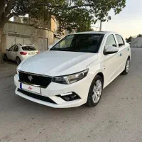 تارا v4مدل 1404