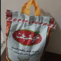 برنج هندی خوشبخت ۱۰کیلویی