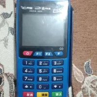 کارتخوان سیار G3