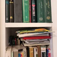 روانشناسی تربیتی سانتراک