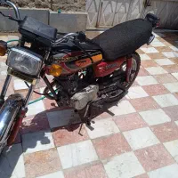 فروش موتور مزایده ای همراه با برگه مزایده