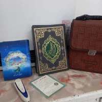 قلم قرآن بصیر