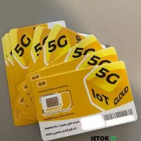 فروش سیم کارت ۹۳۵ رند