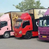 اتوباراسنپ شرق غرب شمال جنوب تهران شهرستان باتخفیف