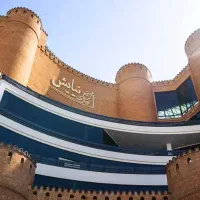 مغازه  ۲۴ متر طبقه چهارم پاساژ نیایش مال