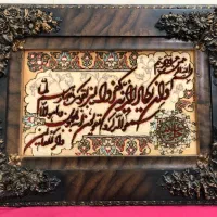 تابلو فرش  دستباف نخ ابریشم