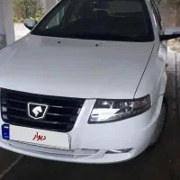 سمندسورن پلاس ۱۴۰۱EF7