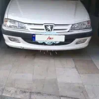 پرشیا XU7