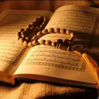 دعانویس درمانگر قرآنی معرفی کنید