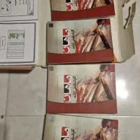 کتاب تست کارشناسی ارشد مجموعه مدیریت