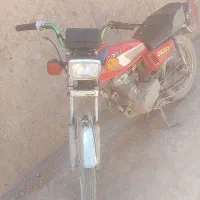 موتور 125