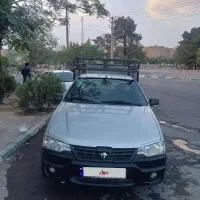 آریسان دو