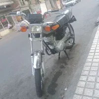 هندامزایده فروخته شد