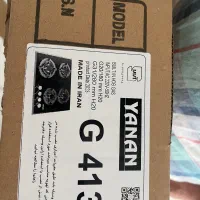 اجاق گاز یانان مدل G413ظرفیت ۴ شعله شیشه ای