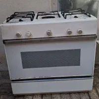 گاز طرح فر