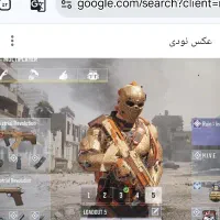 اکانات کالاف