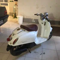 پاکشتی ژاپنی کلکسیونی و سواری