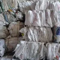 خریدار نقدی ضایعات PP ،گونی، جامبو، سبد و دوک