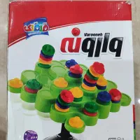 بازی گل یا پوچ مدرن و بازی وارونه